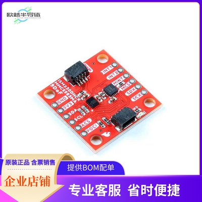 SEN-19895【SPARKFUN 9DOF BREAKOUT - ISM】开发板 套件 编程器