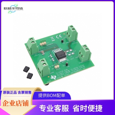 TL1963A-18EVM【EVALUATION MODULE FOR TL1963A-18】开发板 套