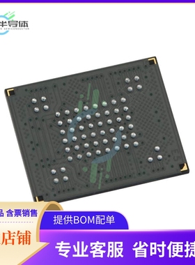 存储芯片MT29F4G08ABBDAHC-IT:D+TR原装正品提供电子元器件配单