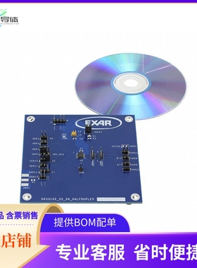 XR33058IDEVB【EVAL BOARD FOR XR33058I】开发板 套件 编程器