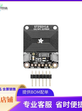 4701【ADAFRUIT ST25DV16K I2C RFID EEPR】开发板 套件 编程器