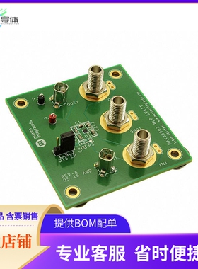 MAX38903EVKIT#WLP【EVAL MAX38903 LDO】开发板 套件 编程器
