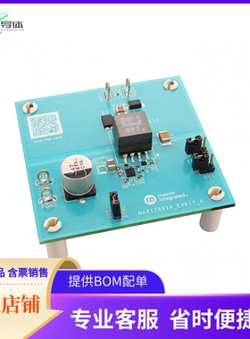 MAX17691AEVKIT#【EVALUATION KIT FOR MAX17691】开发板 套件