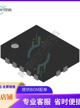 PI3CH400ZBEX【IC BUS SWITCH 1 X 1:1 14QFN】