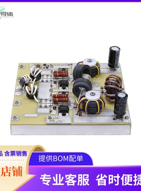 MRF101AN-2MHZ4UP【MRF101AN/BN REF BRD 250MHZ 400W】开发板