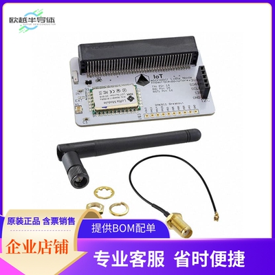 PIS-1130【MICRO:BIT LORA NODE 868/915MHZ】开发板 套件 编程器