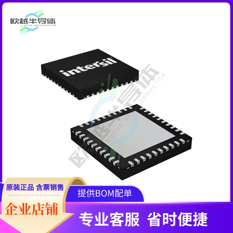 原装电源管理芯片 ISL62883IRTZ 提供电子元器件BOM配单