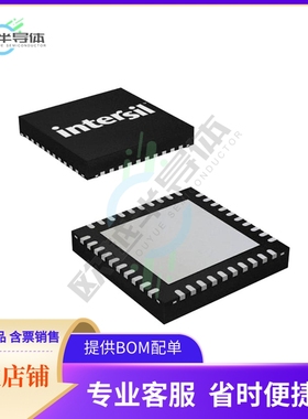 原装电源管理芯片 ISL62771HRTZ-T 提供电子元器件BOM配单