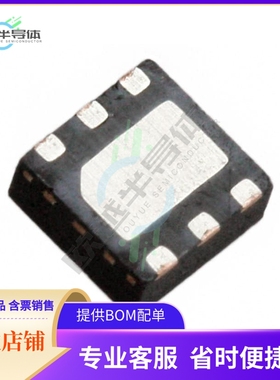 数据采集芯片MCP4716A1T-E/MAY 原装正品提供电子元器件配单服务