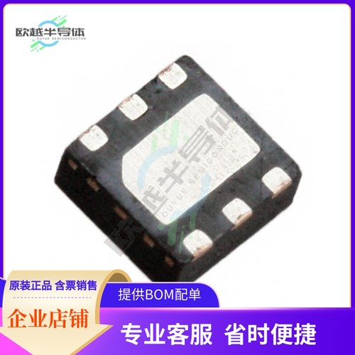 数据采集芯片MCP4726A2T-E/MAY 原装正品提供电子元器件配单服务