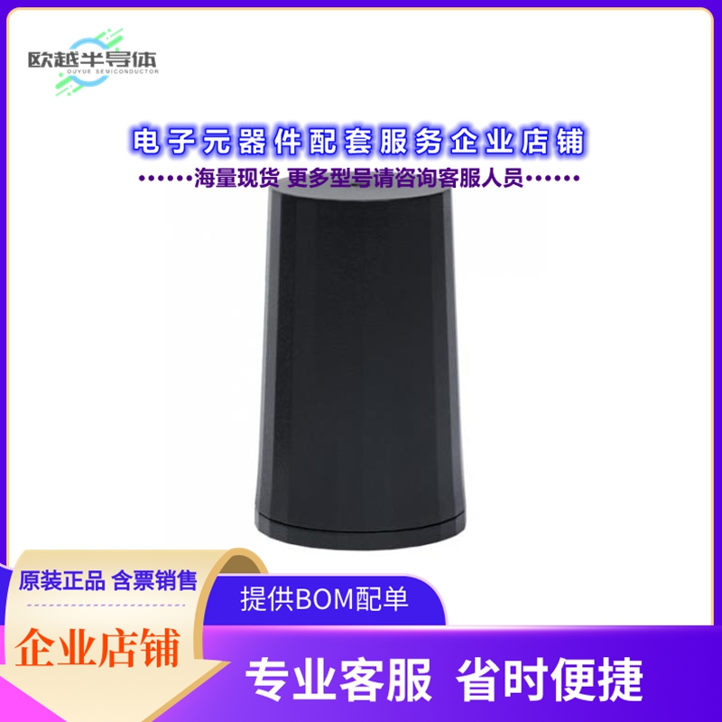 射频元件33-HC610-28[HOUSED IRIDIUM, ACTIVE]