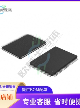 723623L12PFG8【IC FIFO SYNC 1KX9 12NS 128QFP】