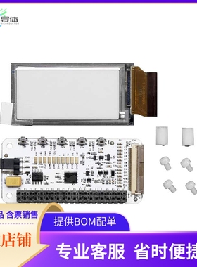 3335【PAPIRUS ZERO EPAPER/EINK PHAT】开发板 套件 编程器