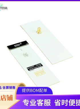 SR4C005-U1【SIMILIS EVAL BOARD】开发板 套件 编程器