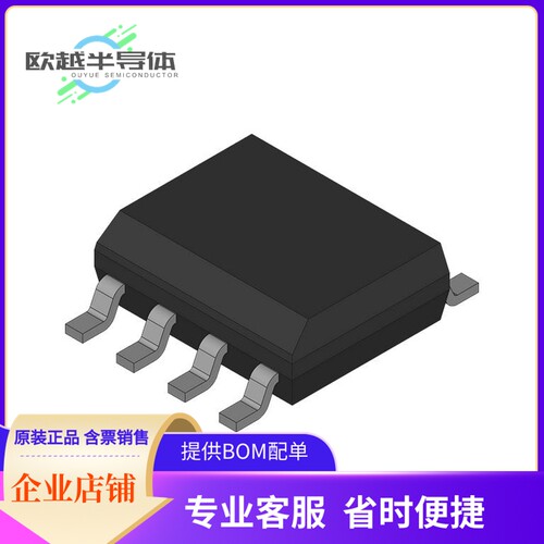 R1EX25512ASA00A#S0存储芯片《EEPROM, 64KX8, SERIAL》
