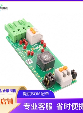 REFILD8150DC15ATOBO1【REF DESIGN BOARD ILD8150E 80V】开发板