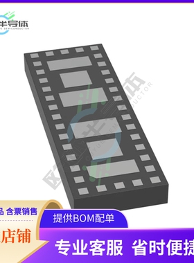 PTN38007EWY【IC USB4 / MULTIPRO REDRIVER】