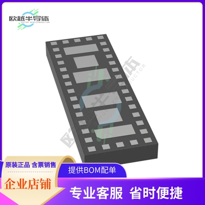 PTN38007EWY【IC USB4 / MULTIPRO REDRIVER】