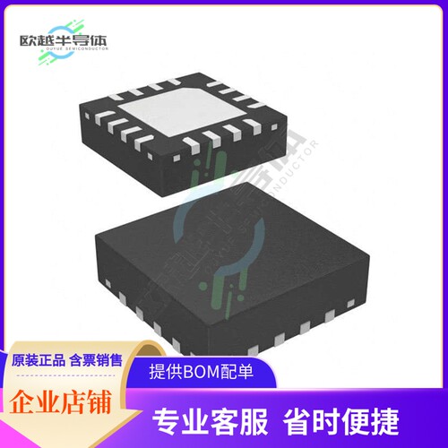 HMC853LC3TR-R5【IC FF D-TYPE SNGL 1BIT 16CSMT】