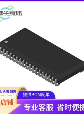 71V424S15YG存储芯片《71V424 - 4 MEG (512K X 8-BIT) 3.》