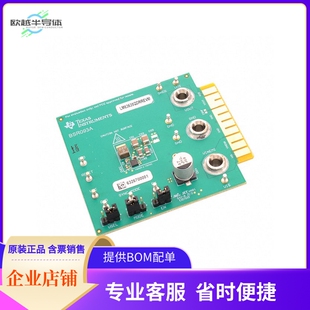 LM63635QDRREVM【EVALUATION MODULE FOR 3.5-V TO 3】开发板 套