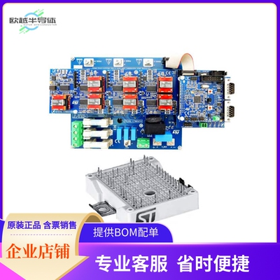 STEVAL-HKI001V2【EVAL BOARD FOR A2C35S12M3-F】开发板 套件