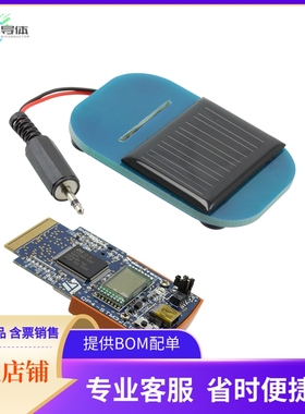 STM32L15PRIM-D【RAISONANCE EVOPRIMER STM32L15X】开发板 套件