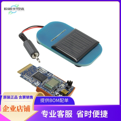 STM32L15PRIM-D【RAISONANCE EVOPRIMER STM32L15X】开发板 套件