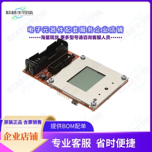 开发套件STM32-405STK[STM32F405RG EVAL BOARD]