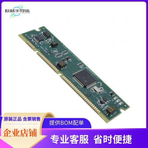 TMDSCNCD28035【CONTROLCARD TMS320F28035 EVAL BD】开发板 套