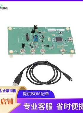 DS90UB953-Q1EVM【DS90UB953-Q1EVM】开发板 套件 编程器