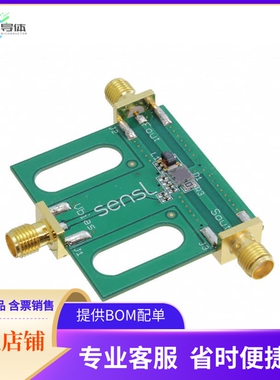 MICROFC-SMA-30020-GEVB【C-SERIES 3MM 20U SMA】开发板 套件