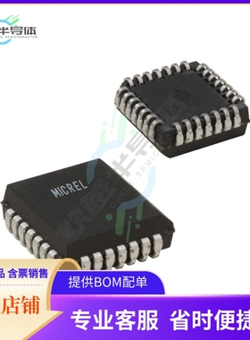 SY100S324JY-TR【IC TRNSLTR UNIDIRECTIONAL 28PLCC】