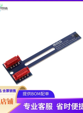 TBMA850-Q-LT-01A【MA850 EVALUATION BOARD】开发板 套件 编程器