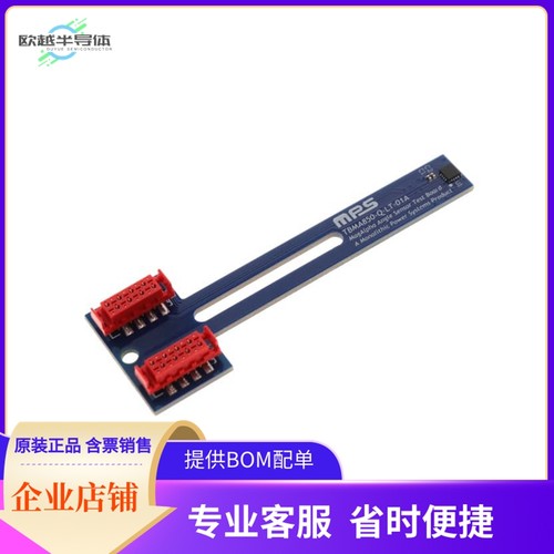 TBMA850-Q-LT-01A【MA850 EVALUATION BOARD】开发板 套件 编程器