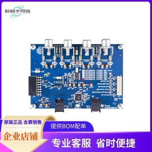 PCM1862EVM【EVAL BOARD FOR PCM1862】开发板 套件 编程器