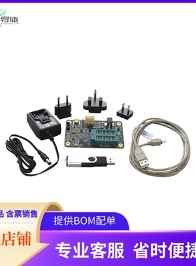 USEQDAK6000000【FOOD SENSOR EVALUATION KIT LINEA】开发板 套