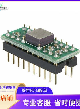 EVAL-ADXRS624Z【BOARD EVAL FOR ADXRS624】开发板 套件 编程器