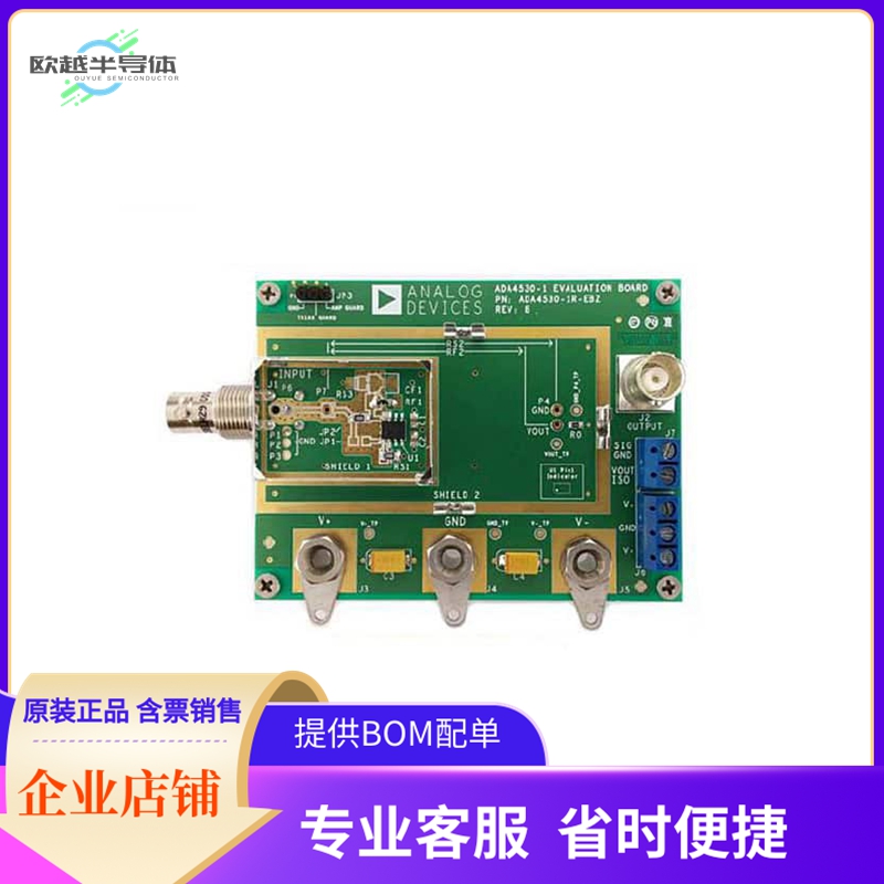 ADA4530-1R-EBZ-BUF【EVAL BOARD FOR ADA4530-1】开发板 套件