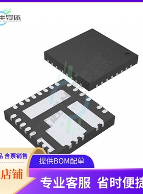 原装电源管理芯片 SIC471ED-T1-GE3 提供电子元器件BOM配单