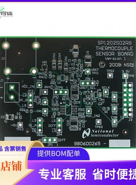 SP1202S02RB-PCB/NOPB【WEBENCH BARE BD TCPL BASIC】开发板 套