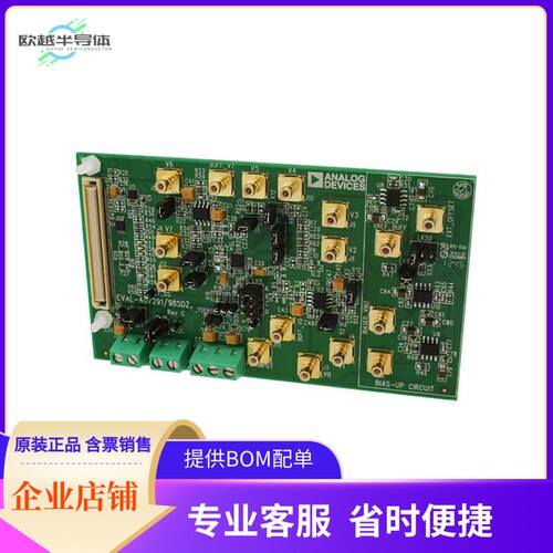 EVAL-AD7298SDZ【BOARD EVAL FOR AD7298】开发板 套件 编程器