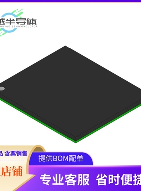 MT57W2MH8CF-6存储芯片《IC SRAM 18MBIT PAR 165FBGA》