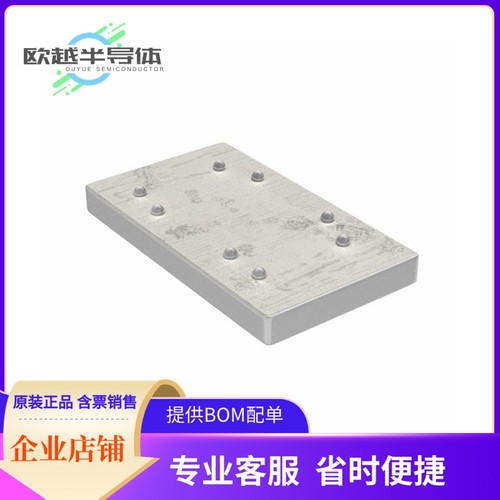 M95M02-DRCS6TP/K存储芯片《IC EEPROM 2MBIT SPI 5MHZ 8WLCSP》