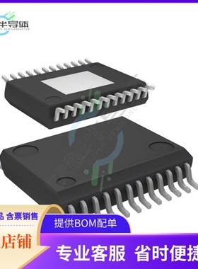 原装电源管理芯片 NCV7718CDQR2G 提供电子元器件BOM配单