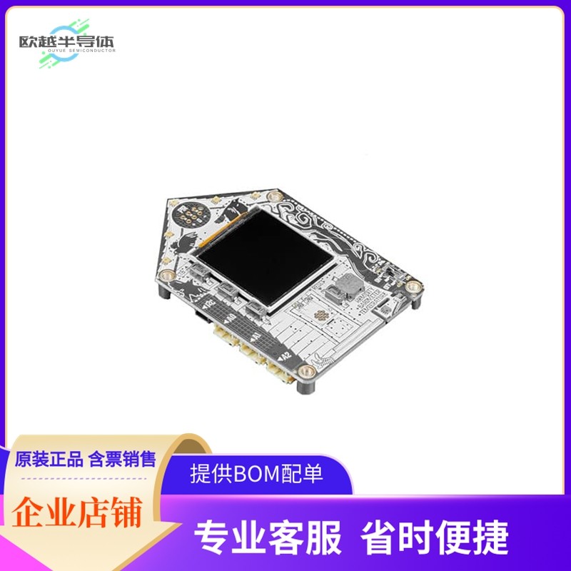 4985【ADAFRUIT FUNHOUSE - WIFI HOME AU】开发板 套件 编程器