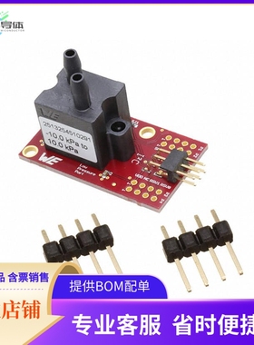 2513254510291【EVALUATION BOARD WSEN-PDUS, 10K】开发板 套件