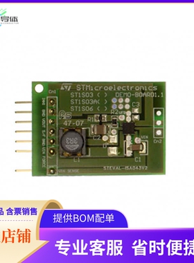 STEVAL-ISA043V2【BOARD EVAL BASED ON ST1S06】开发板 套件 编