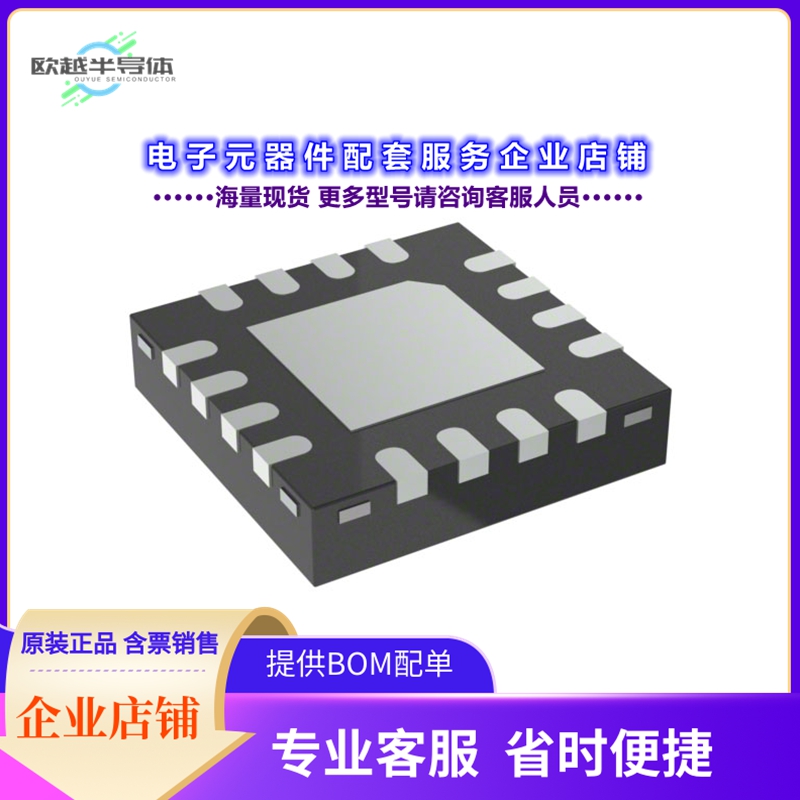 射频元件HMC241ATCPZ-EP-PT[IC RF SWITCH SP4T 4GHZ 16LFCSP]