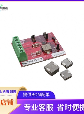 SIC438AEVB-B【SIC438A EVALUATION BOARD】开发板 套件 编程器